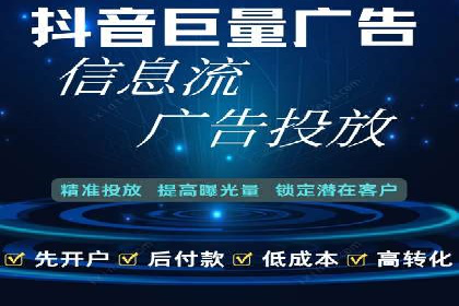 Sem优化公司案例：优化方案定制服务