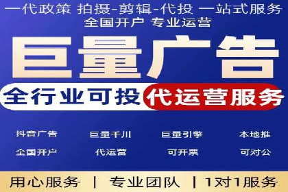 竞价策略揭秘：SEM竞价专员的三大成功案例